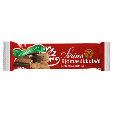 Noa Sirius chocolate bar with gingerbread cookie crunch inside. - Topiceland