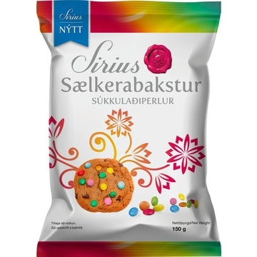 Sirius Smarties pearls - perfect for baking. - Topiceland