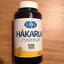 Shark liver oil (120 capsules) - Topiceland