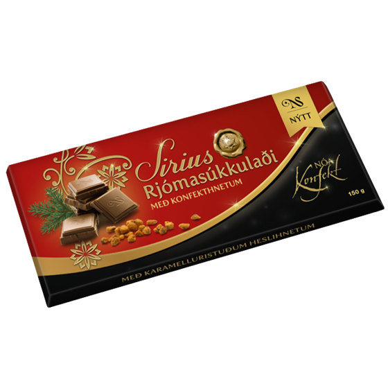 Chocolate with caramel roasted nuts(150g)